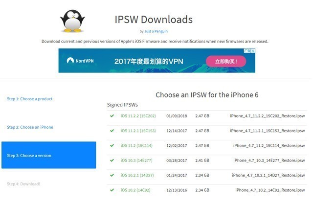 传苹果已开放iOS系统降级：最低可到iOS 6 