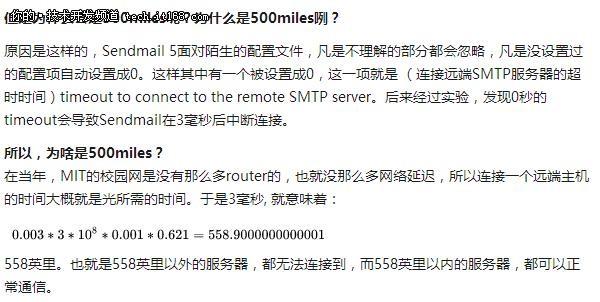 盘点那些让程序员目瞪口呆的Bug都有什么？