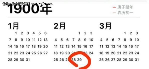 盘点那些让程序员目瞪口呆的Bug都有什么？