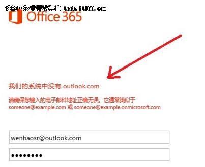 盘点那些让程序员目瞪口呆的Bug都有什么？