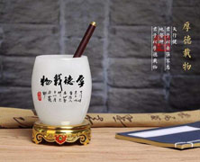 开发服装平台开发就找俍辰科技