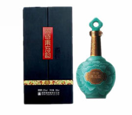 酒类产品公司开发网站就找俍辰科技，俍辰科技
