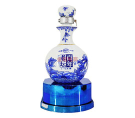 酒类产品公司开发网站就找俍辰科技，APP开发